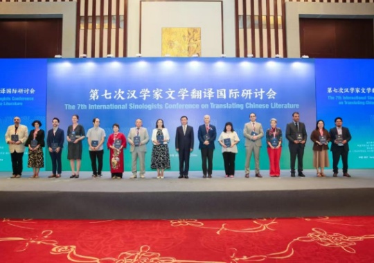 如何在翻译中读懂中国？汉学家谈中国文学的打开方式