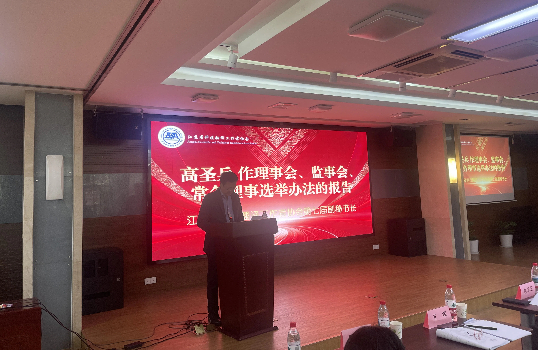 瑞科翻译公司位列全球语言服务提供商前 200 强